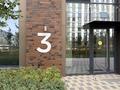 4-комнатная квартира · 145 м² · 3/9 этаж, Е-900 4 за 215 млн ₸ в Астане, Нура р-н — фото 9
