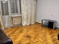 3-комнатная квартира · 65.7 м² · 3/9 этаж, мкр Самал-2 51 за 330 000 ₸ в Алматы, Медеуский р-н — фото 13