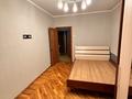 3-комнатная квартира · 65.7 м² · 3/9 этаж, мкр Самал-2 51 за 330 000 ₸ в Алматы, Медеуский р-н — фото 2