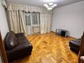 3-комнатная квартира · 65.7 м² · 3/9 этаж, мкр Самал-2 51 за 330 000 ₸ в Алматы, Медеуский р-н — фото 9