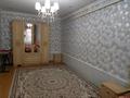 Отдельный дом • 5 комнат • 180 м² • 10 сот., Сатбаев 12 — Жангелдин за 50 млн 〒 в Сарыагаш — фото 21
