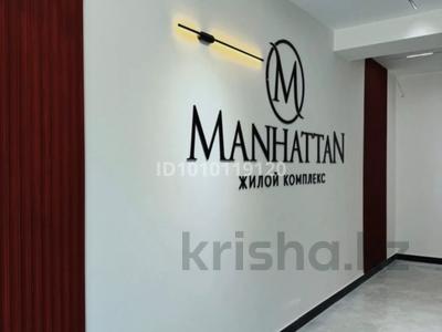 2-комнатная квартира · 67 м² · 6/7 этаж, 41-й мкр 21 — Президент парк жанында перегародка қаланған өзгертуге де болады тоқ жүргізілген за 18 млн ₸ в Актау