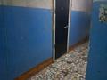 1-комнатная квартира · 36.5 м² · 2/5 этаж, мкр Жилгородок, Кутузова 52-21 за 7 млн ₸ в Актобе — фото 2