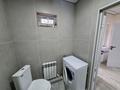 2-комнатная квартира · 37 м², мкр Айгерим-1 10 — Саги Ашимова дом 10 за 170 000 ₸ в Алматы, Алатауский р-н — фото 4