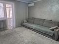 3-бөлмелі пәтер · 74.6 м² · 3/5 қабат, Каирбекова 358а, бағасы: 52 млн ₸ в Костанае — фото 22
