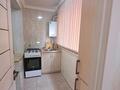 2-комнатная квартира · 40 м² · 2/5 этаж, 8-й микрорайон 4а за 170 000 ₸ в Шымкенте, Туран р-н — фото 13