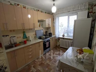 3-комнатная квартира, 64.5 м², 6/9 этаж, абая за 28.3 млн 〒 в Петропавловске