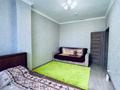 1-бөлмелі пәтер · 45 м² · 10/19 қабат, Кабанбай-батыра 4/2, бағасы: 30 млн ₸ в Астане, Есильский р-н — фото 6