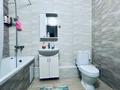 1-бөлмелі пәтер · 45 м² · 10/19 қабат, Кабанбай-батыра 4/2, бағасы: 30 млн ₸ в Астане, Есильский р-н — фото 8