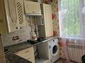 2-бөлмелі пәтер · 45 м² · 4/4 қабат, Прохорова 10 — Киселева и скулкина, рядом абулхаир хана, бағасы: 12 млн ₸ в Актобе — фото 11