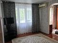 2-бөлмелі пәтер · 45 м² · 4/4 қабат, Прохорова 10 — Киселева и скулкина, рядом абулхаир хана, бағасы: 12 млн ₸ в Актобе — фото 4