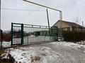 Ауыл шаруашылығы · 250 м², бағасы: 160 млн 〒 в Талгаре — фото 14