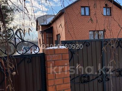 Отдельный дом · 5 комнат · 170 м², Сосновая 219 — С/т Березка за 300 000 〒 в 