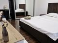 1-комнатная квартира · 40 м² · 1/5 этаж, Мухита — Назарбаева за 12 000 〒 в Уральске — фото 6