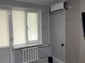 2-комнатная квартира · 45 м² · 3/5 этаж, Авангард-4 3 — Сзади fix-price за 16.5 млн ₸ в Атырау, мкр Авангард-4 — фото 2