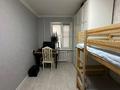 2-комнатная квартира · 45 м² · 3/5 этаж, Авангард-4 3 — Сзади fix-price за 16.5 млн ₸ в Атырау, мкр Авангард-4 — фото 5