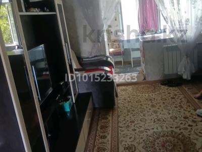 2-комнатная квартира · 48 м² · 2/4 этаж, Койбакова 14 — Квартира находится рядом с гидрокомплексом! за 11 млн ₸ в Таразе