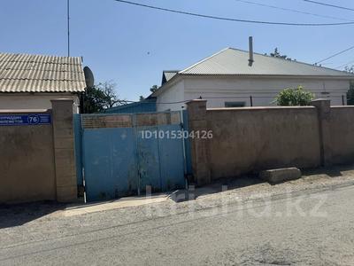 Жеке үй · 5 бөлме · 73 м² · 8 жүзд., Н.Төлеметов 76 — Қиылста, бағасы: 40 млн ₸ в Шымкенте, Енбекшинский р-н