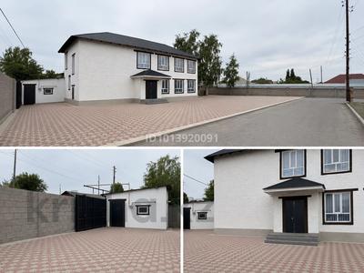 Свободное назначение · 400 м² за 55 млн ₸ в Жибек Жолы