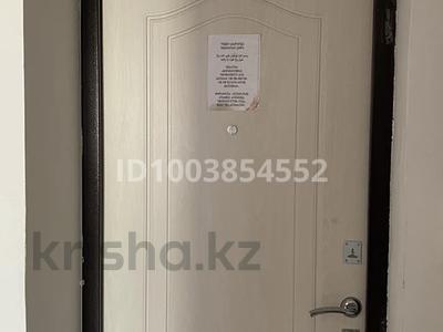 2-комнатная квартира · 54 м² · 4/5 этаж, Алашахана 34к за 160 000 〒 в Жезказгане