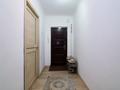 2-комнатная квартира · 50 м² · 1/5 этаж, Абылай хана 20а за 21.5 млн ₸ в Астане, Алматы р-н — фото 19