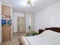2-комнатная квартира · 50 м² · 1/5 этаж, Абылай хана 20а за 21.5 млн ₸ в Астане, Алматы р-н — фото 13