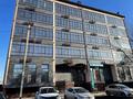 Свободное назначение · 140 м² за 350 000 ₸ в Уральске