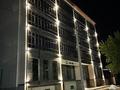 Свободное назначение · 140 м² за 350 000 ₸ в Уральске — фото 2