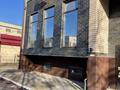 Свободное назначение · 140 м² за 350 000 ₸ в Уральске — фото 4