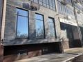Свободное назначение · 140 м² за 350 000 ₸ в Уральске — фото 6