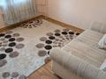 2-бөлмелі пәтер · 58 м² · 5/9 қабат, мкр Аксай-4 99 — Улугбека Саина, бағасы: 220 000 ₸ в Алматы, Ауэзовский р-н — фото 9