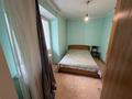 2-комнатная квартира · 45 м² · 3/4 этаж, мкр Тастак-2, Байтурсынова — ул Байтурсынова угол ул Жамбыла за 290 000 ₸ в Алматы, Алмалинский р-н — фото 7