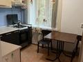 2-комнатная квартира · 45 м² · 3/4 этаж, мкр Тастак-2, Байтурсынова — ул Байтурсынова угол ул Жамбыла за 290 000 ₸ в Алматы, Алмалинский р-н — фото 2