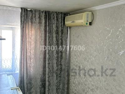 1-комнатная квартира · 15 м² · 9/9 этаж, мкр Аксай-1А 28А за 10.5 млн ₸ в Алматы, Ауэзовский р-н