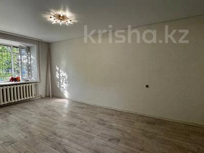 1-бөлмелі пәтер · 31 м² · 1/5 қабат, Амангельды 47, бағасы: 15 млн ₸ в Костанае