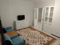 2-комнатная квартира · 61 м² · 11/12 этаж, Бокейхана 40 за 300 000 ₸ в Астане, Есильский р-н — фото 4
