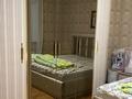 Отдельный дом · 3 комнаты · 125.5 м² · 10 сот., Береке (Память Ильича), Шоқан валиханов 11 көше 6г — Память ильича шоқан валиханов 11 көше аягоз магазинннын қасында за 17.5 млн ₸ в Атырау — фото 10
