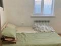 Отдельный дом · 3 комнаты · 125.5 м² · 10 сот., Береке (Память Ильича), Шоқан валиханов 11 көше 6г — Память ильича шоқан валиханов 11 көше аягоз магазинннын қасында за 17.5 млн ₸ в Атырау — фото 15
