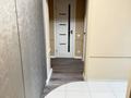 2-бөлмелі пәтер · 61 м² · 1/9 қабат, мкр Мамыр-2 18, бағасы: 280 000 ₸ в Алматы, Ауэзовский р-н — фото 8