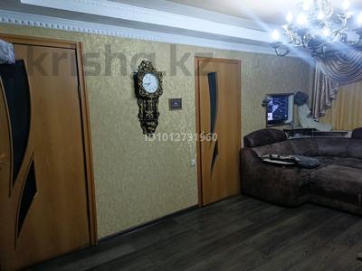 Свободное назначение, офисы, склады, бани, гостиницы и зоны отдыха, развлечения · 255 м² за 24.5 млн ₸ в Усть-Каменогорске, Ульбинский