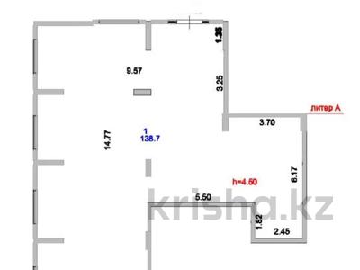 Свободное назначение · 138 м² за 148 млн ₸ в Астане, Есильский р-н