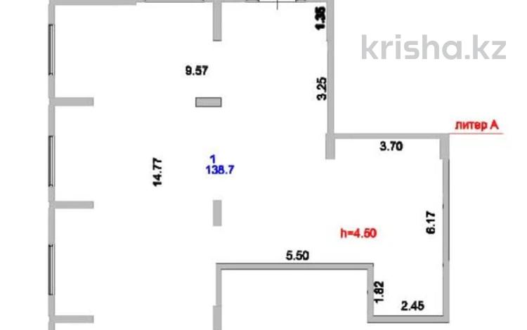 Свободное назначение · 138 м² за 148 млн ₸ в Астане, Есильский р-н — фото 2