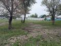 Участок · 10 соток, Мынбаево за 4.5 млн ₸