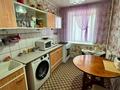 2-бөлмелі пәтер · 52.1 м² · 4/5 қабат, Ауэзова 79, бағасы: 10.5 млн ₸ в Аксу — фото 9