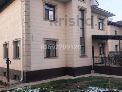 Отдельный дом • 10 комнат • 300 м² • 8 сот., мкр Нуртас за 75 млн 〒 в Шымкенте, Каратауский р-н