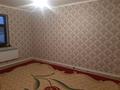 Отдельный дом • 10 комнат • 300 м² • 8 сот., мкр Нуртас за 75 млн 〒 в Шымкенте, Каратауский р-н — фото 19