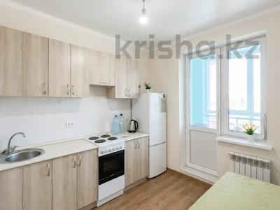 1-комнатная квартира · 40 м² · 6/24 этаж, Валиханова 23/1 за 21.9 млн ₸ в Астане, р-н Байконур