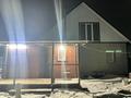 Жеке үй · 3 бөлме · 82.3 м² · 75 жүзд., Горького 51 — Старый бишкуль, бағасы: 24 млн ₸ в Бишкуле (Бесколь) — фото 18
