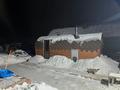 Жеке үй · 3 бөлме · 82.3 м² · 75 жүзд., Горького 51 — Старый бишкуль, бағасы: 24 млн ₸ в Бишкуле (Бесколь) — фото 26