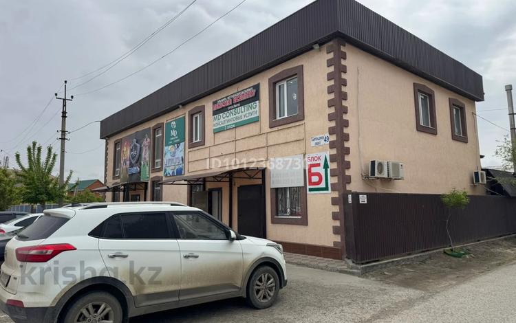 Еркін, кеңселер · 800 м², бағасы: 150 млн ₸ в Атырау — фото 2